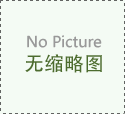 &#20339;&#21338;&#23448;&#26041;&#32593;&#39029;&#29256;&#45;&#20339;&#21338;&#65288;&#20013;&#22269;&#65289;