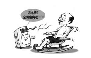 &#20339;&#21338;&#23448;&#26041;&#32593;&#39029;&#29256;&#45;&#20339;&#21338;&#65288;&#20013;&#22269;&#65289;