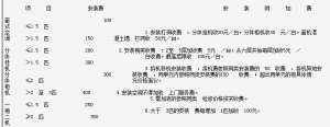 &#20339;&#21338;&#23448;&#26041;&#32593;&#39029;&#29256;&#45;&#20339;&#21338;&#65288;&#20013;&#22269;&#65289;